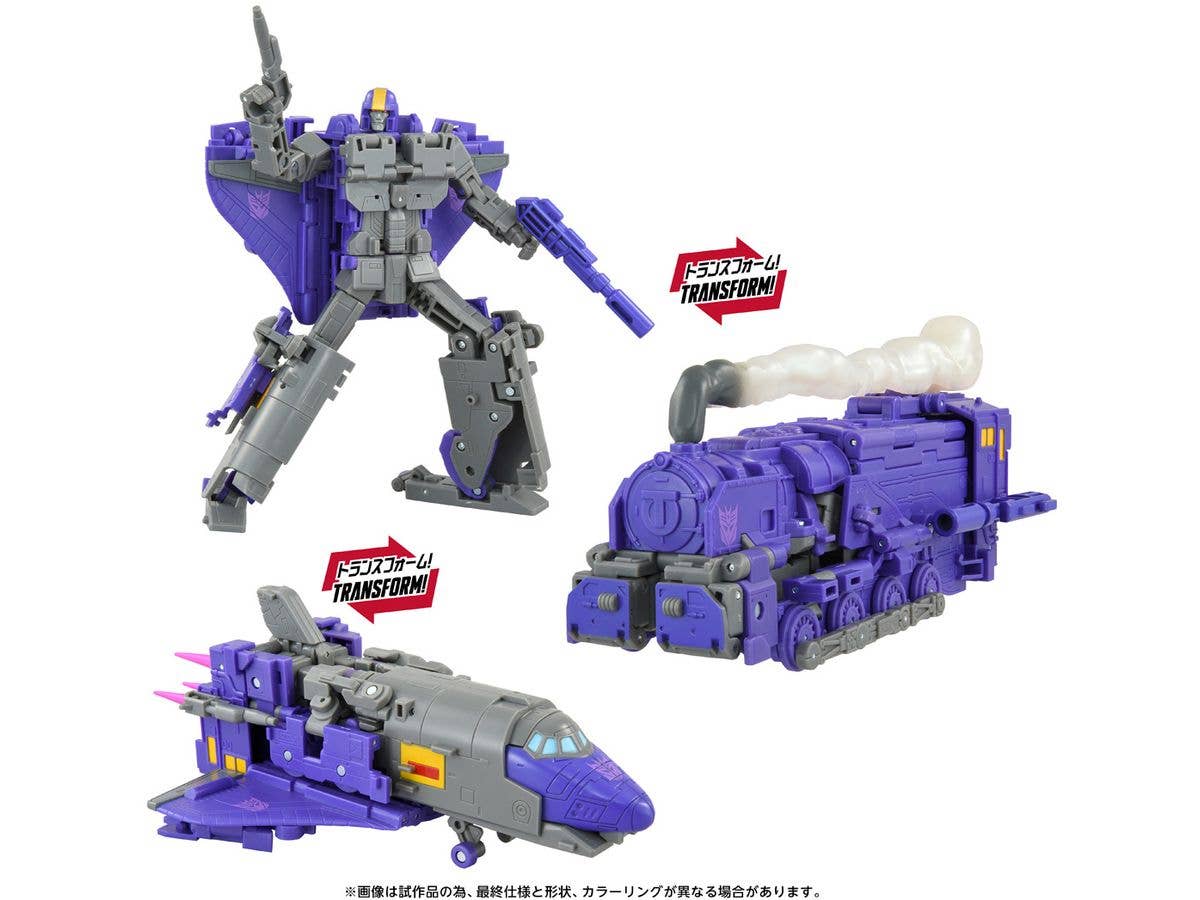 トランスフォーマー スタジオシリーズ TS-34 アストロトレイン