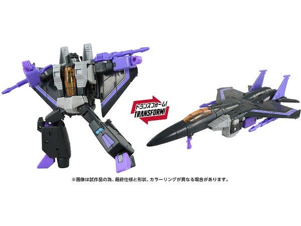 トランスフォーマー スタジオシリーズ TS-35 スカイワープ
