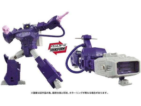 トランスフォーマー スタジオシリーズ TS-36 ショックウェーブ