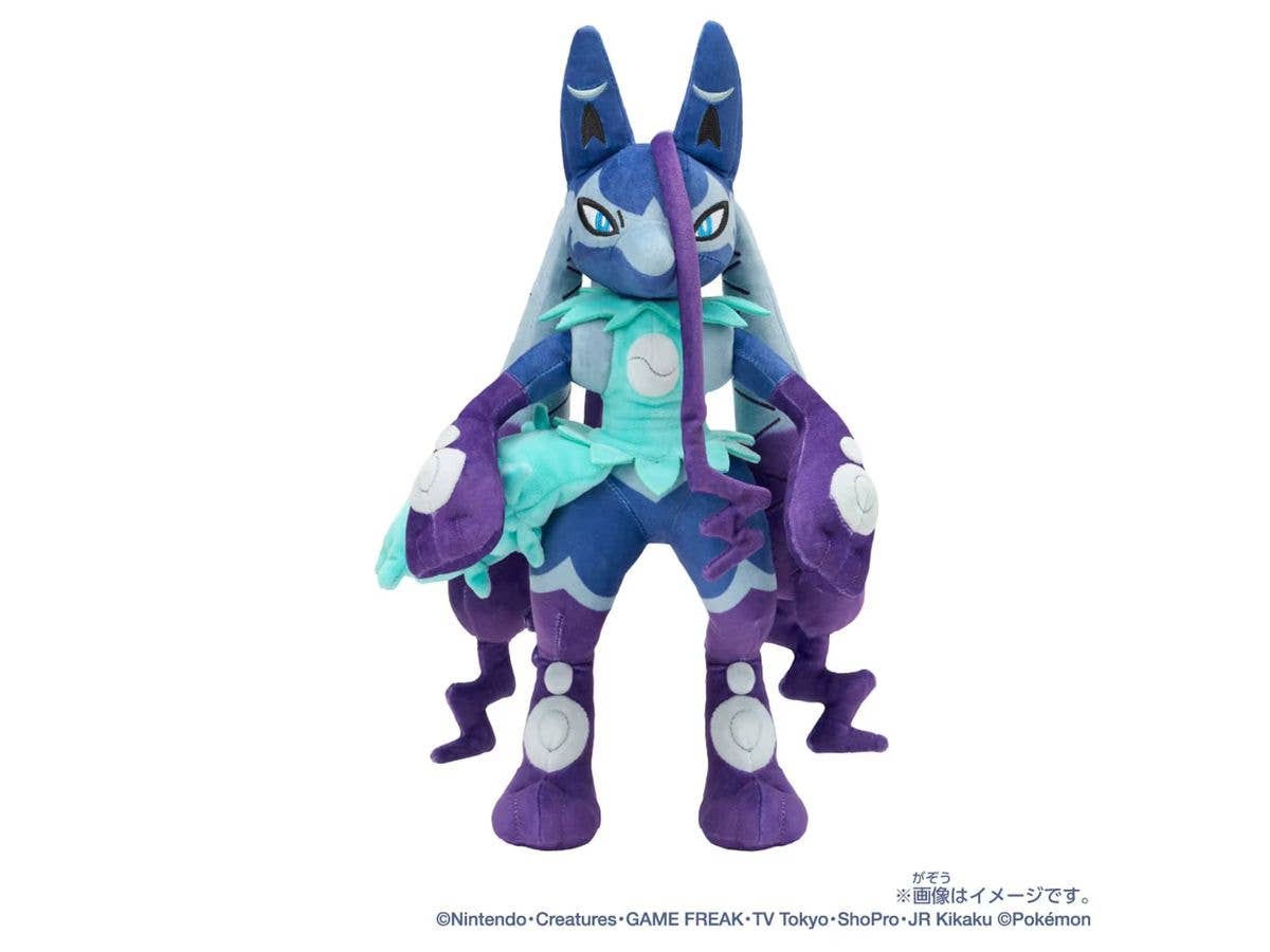 1/1 ポケモンぬいぐるみ リーリエのシロン(アローラロコン) | HLJ.co.jp