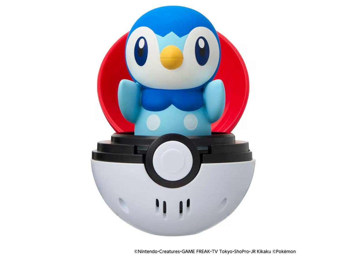 ポケモン いっしょにおはなし チラーミィ | HLJ.co.jp