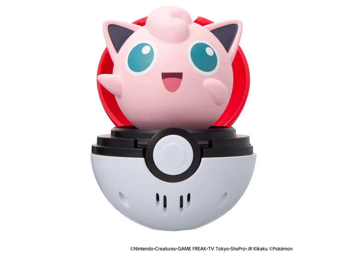モンスターコレクション MC-058 ミズゴロウ | HLJ.co.jp