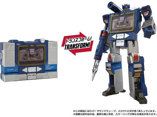 トランスフォーマー ミッシングリンク D-01 サウンドウェーブ