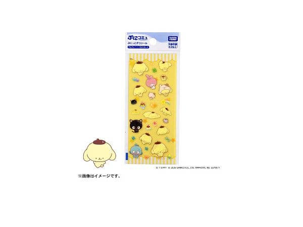 ぷにコミュ ぷにっとデコシール ポムポムプリンのぷにるんず