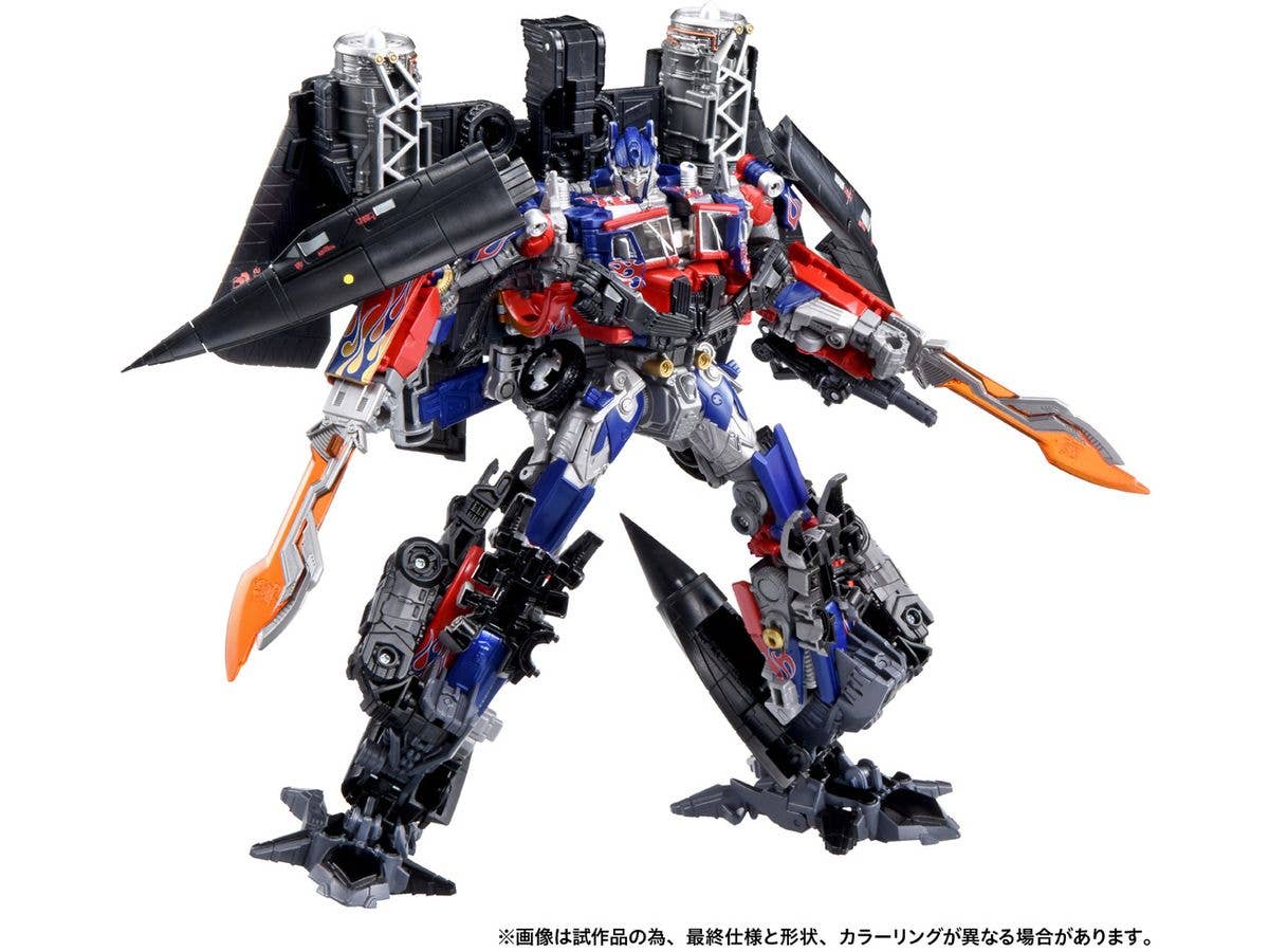 トランスフォーマー Dramatic Capture Series ジェットファイヤーコンバイン