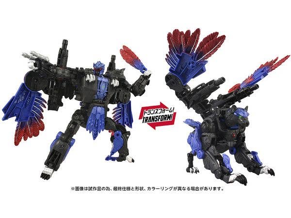 トランスフォーマー エイジ・オブ・ザ・プライム AOTP-33 レーザークロー