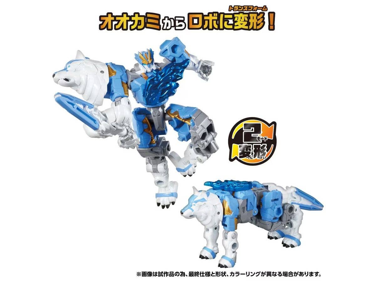 WKWB-01 エナジービースト シルヴァーテイル