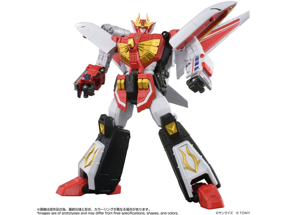 ベイブレードバースト B-01 DXスターター ヴァルキリー・ウイング