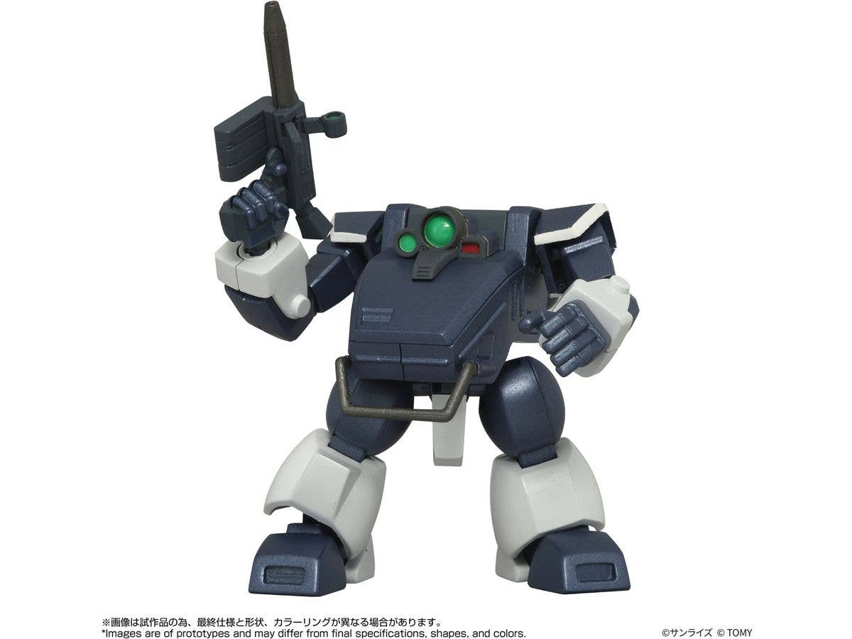 1/48 トイライズ ATコレクション08 ツヴァーク(サンドローダー装備Ver.)