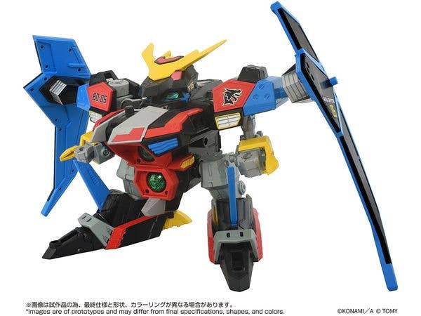 トイライズ DMB-04 ブラックデバスター