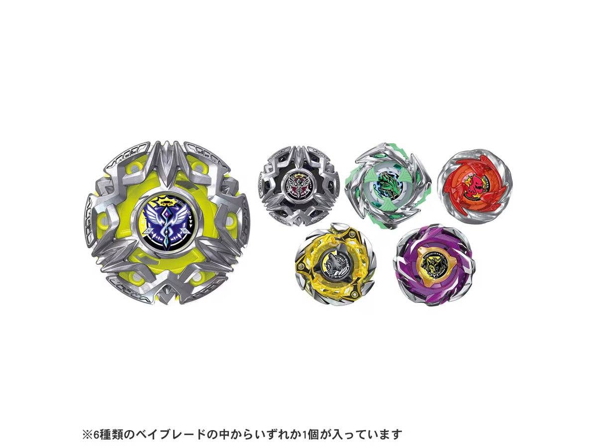 VSビークルシリーズ エックス合体 DXエックスエンペラーセット(ルパン