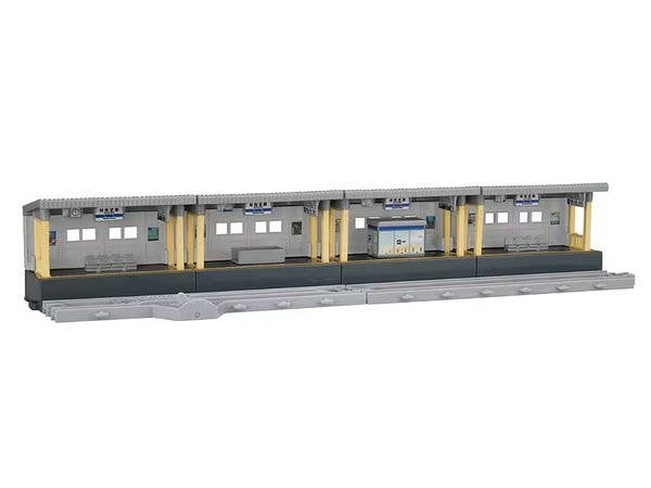 対向式ホームキット