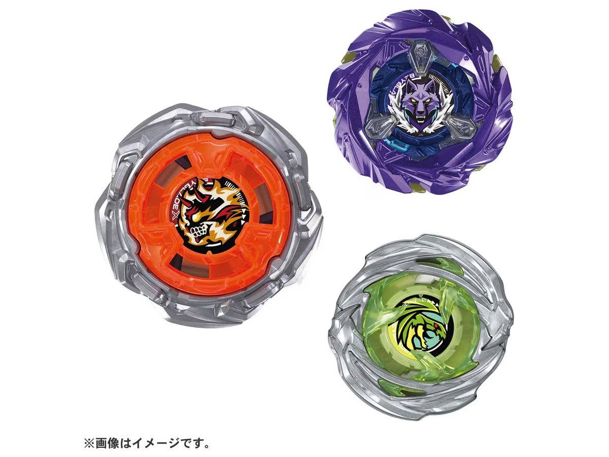 BEYBLADE X UX-21 ヘルズネザーデッキセット
