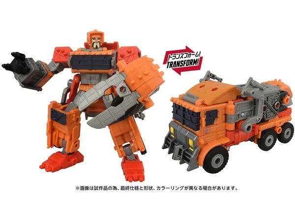 トランスフォーマー エイジ・オブ・ザ・プライム AOTP-31 ジャンキオンレックガー
