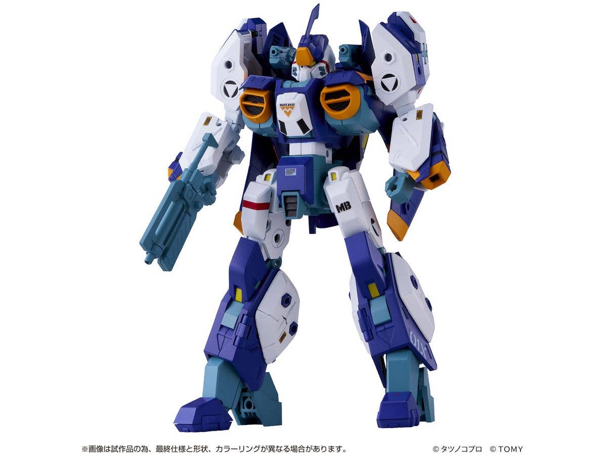 トイライズ AFC-01X オメガ レギオス オメガ