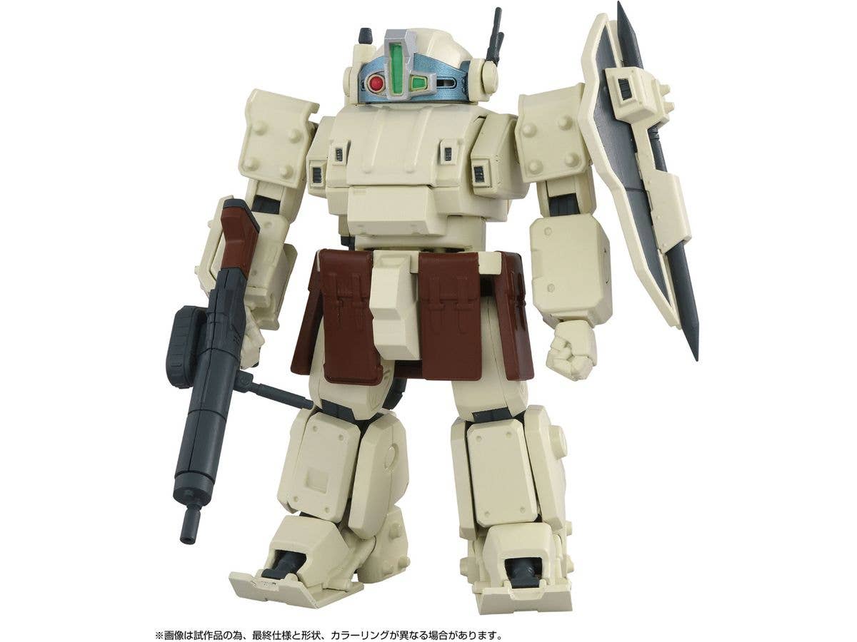 トイライズ ATコレクション05 オーデルバックラー