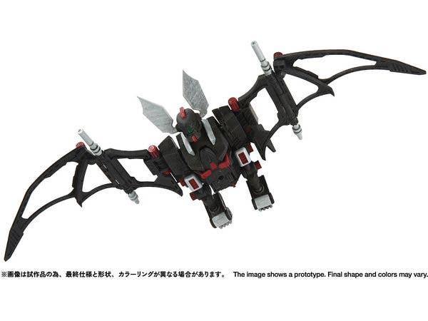 1/100 ゾイド リアライズモデル RMZ-020 ザバット