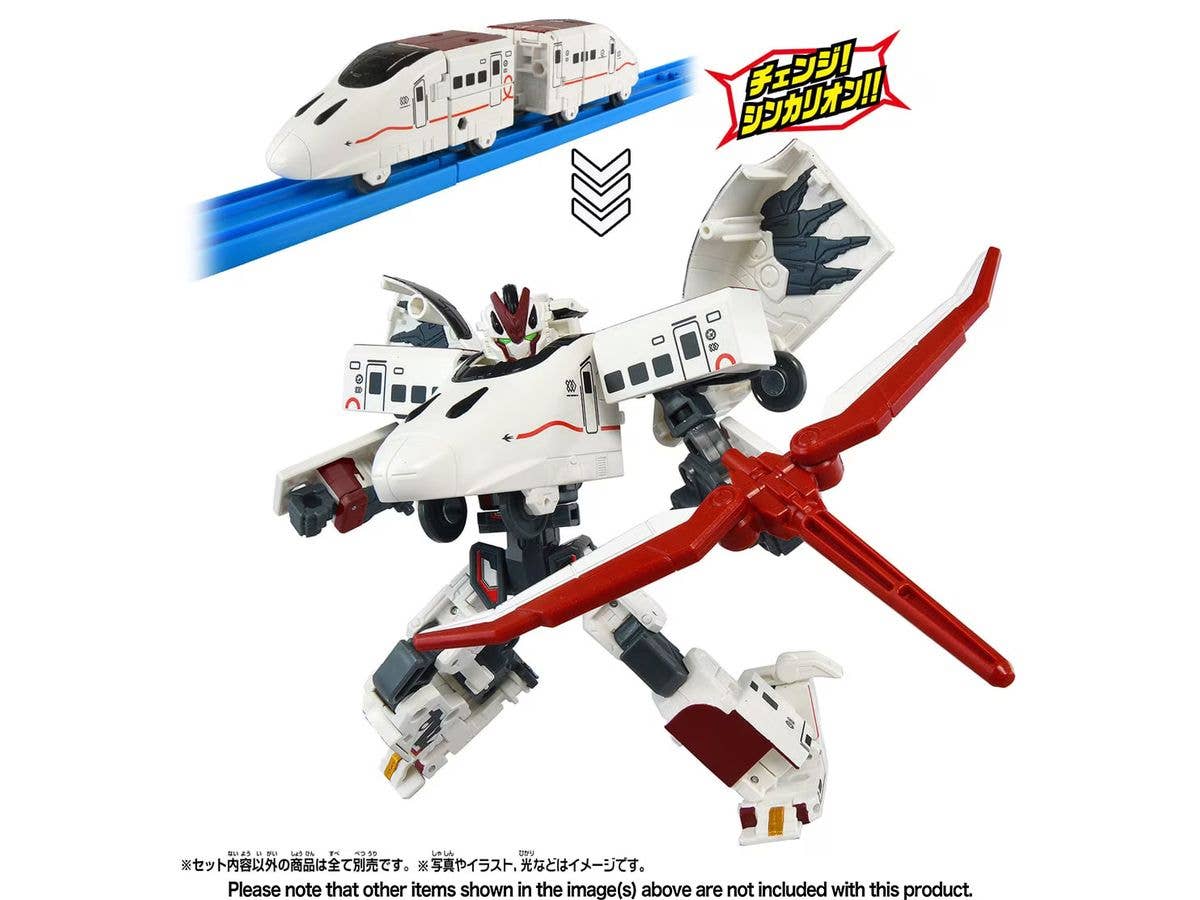 トミカ ジョブレイバー TJBDX エクシードジョブレイバー 警察消防救急