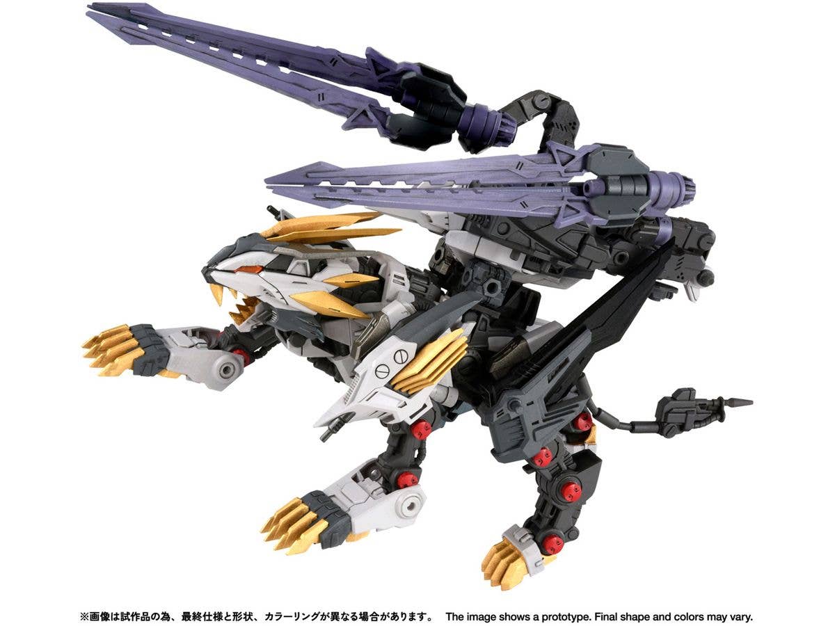 1/100 ゾイド リアライズモデル RMZ-025 ライガーゼロファルコン (ZBF)