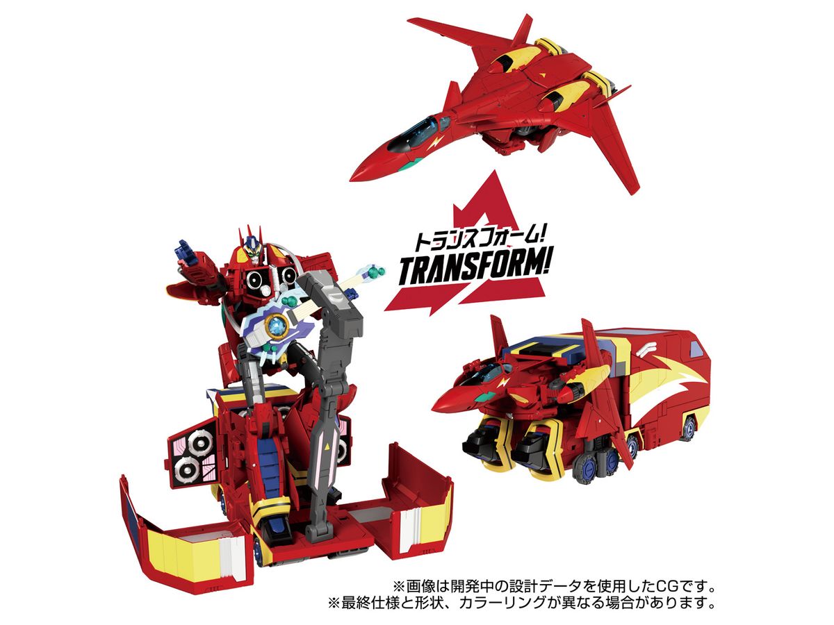 トランスフォーマー / マクロス7 バサラプライム