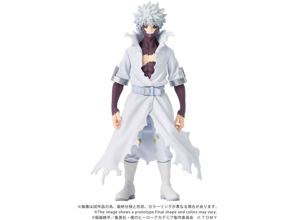 CK-M09 COLLEKAZARO 僕のヒーローアカデミア 荼毘