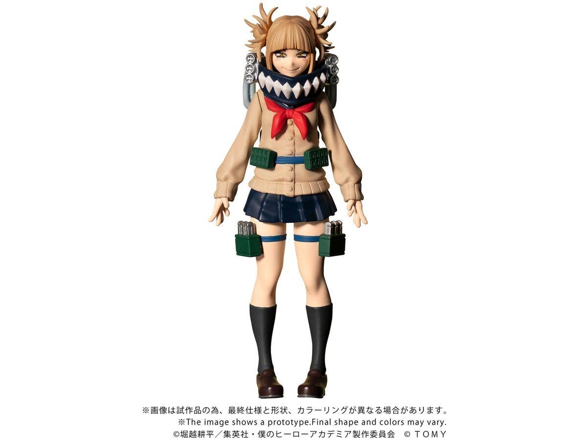 CK-M10 COLLEKAZARO 僕のヒーローアカデミア トガヒミコ