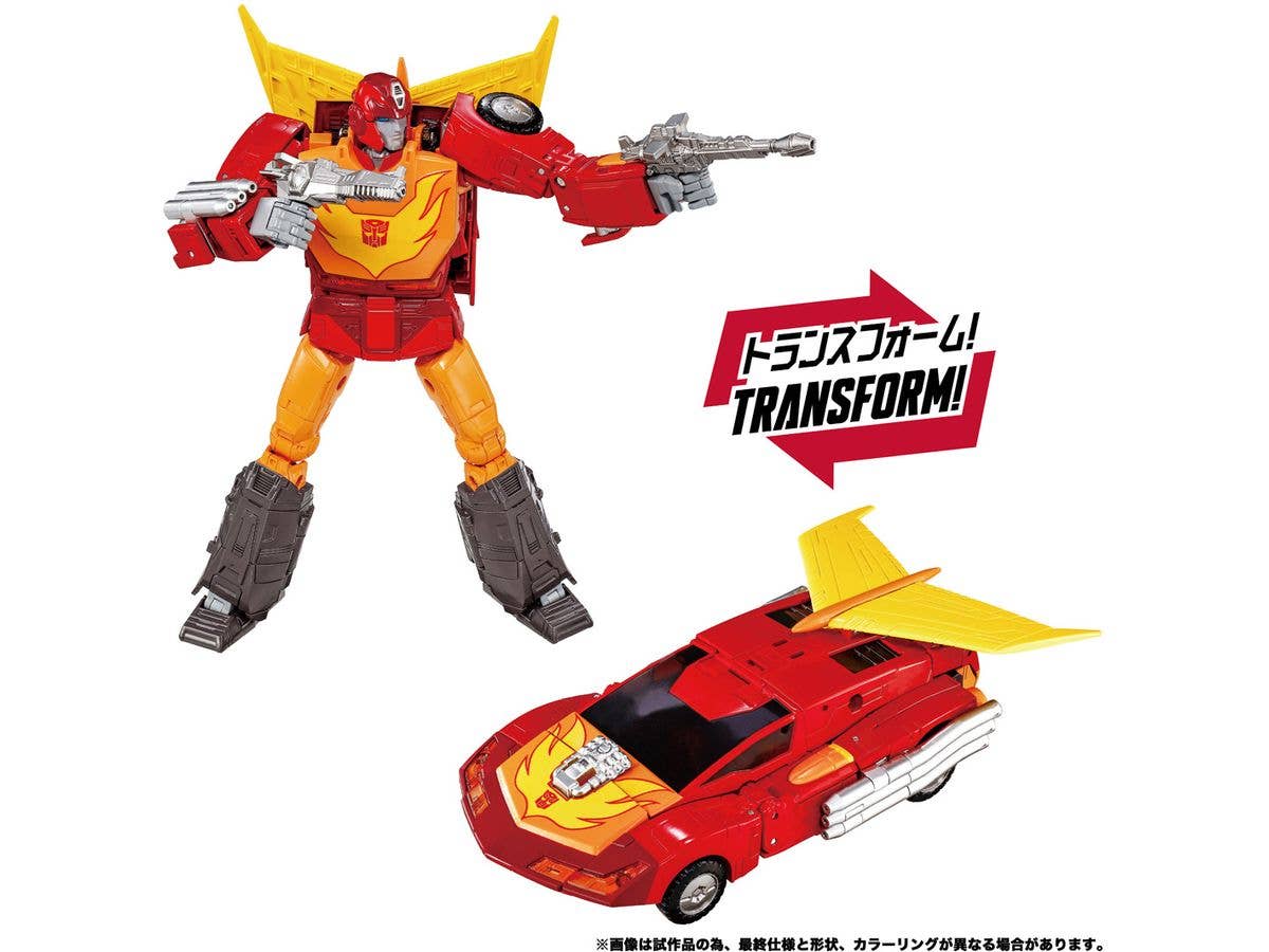 トランスフォーマーMPG MPG-20 ホットロッド Style Gen.
