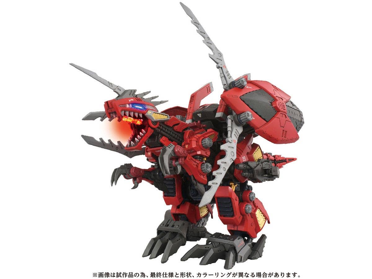 トミー ZOIDS ゾイド RZ-070 凱龍輝 Amazon | ゾイド 070 凱龍輝 | プラモデル 通販