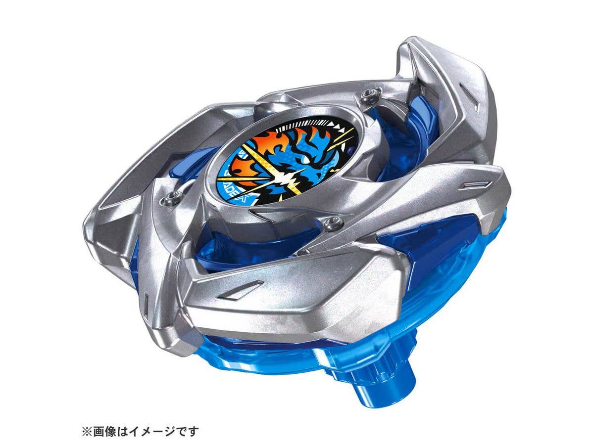 BEYBLADE X BX-49 スターター ドランストライク4-50FF