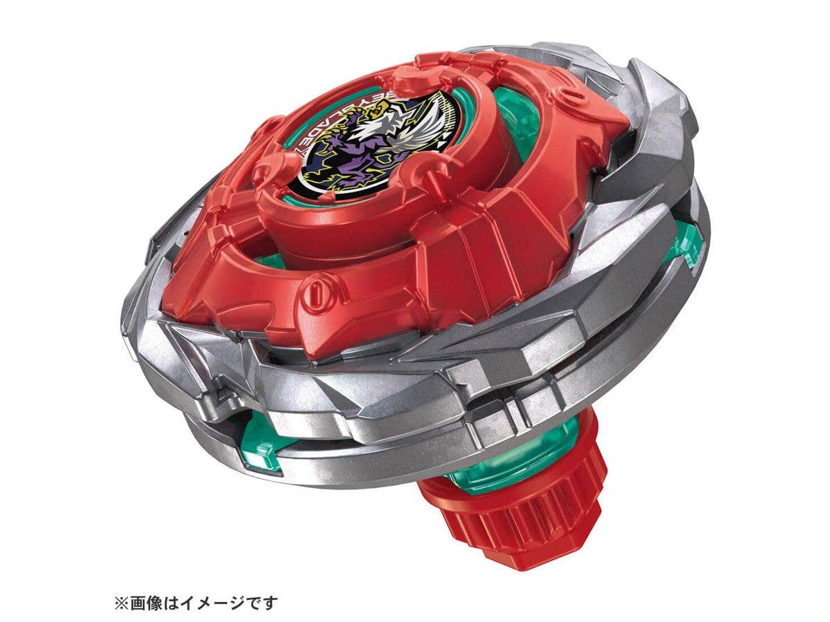 BEYBLADE X UX-19 スターター バレットグリフォンH