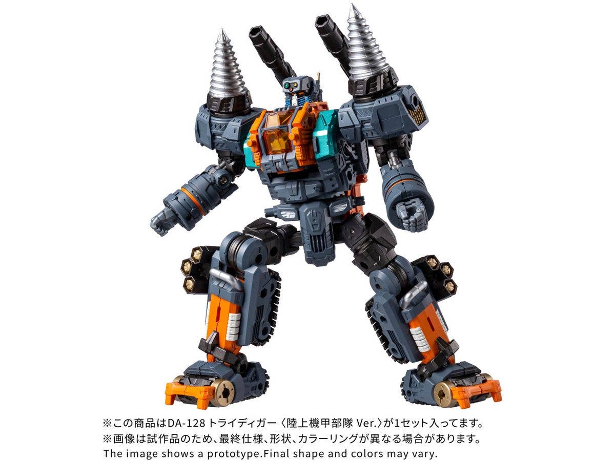 MB-11 ムービー 10thアニバーサリー オプティマスプライム | HLJ.co.jp