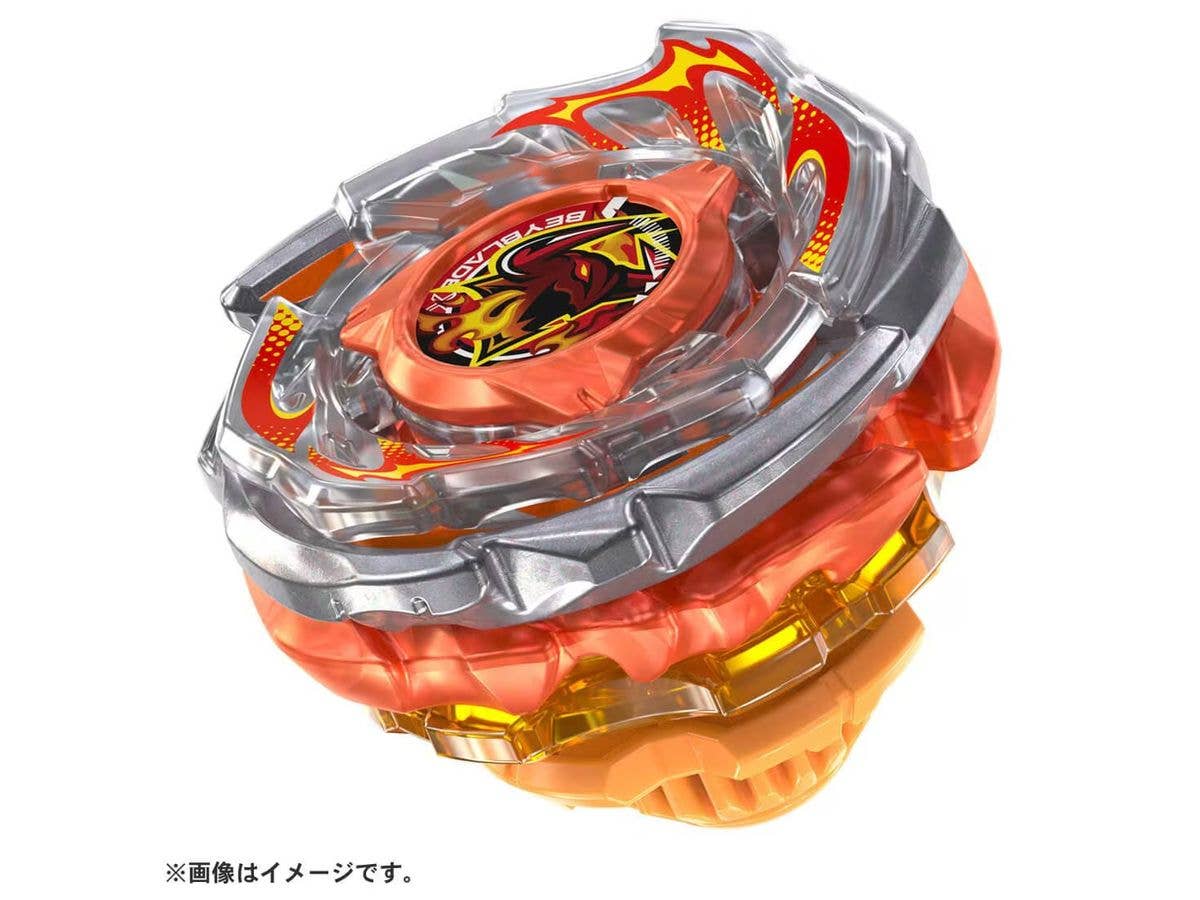 BEYBLADE X CX-15 ブースター ラグナレイジFE4-55Y