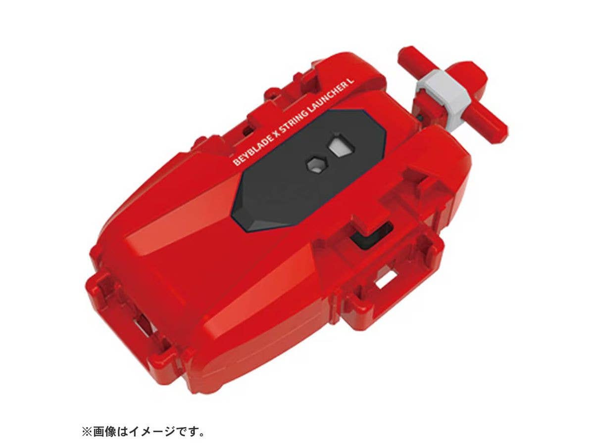 BEYBLADE X BX-47 ストリングランチャーL レッドVer.