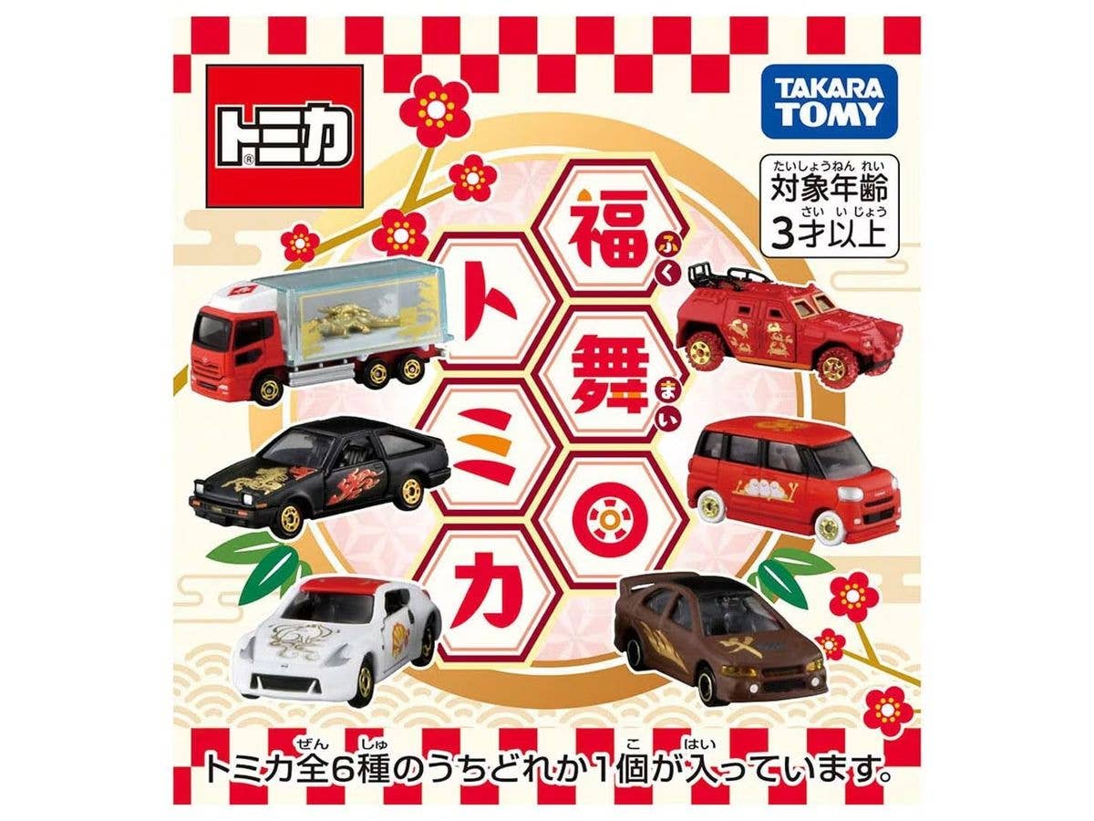 2026 福舞トミカ 1Box 6pcs
