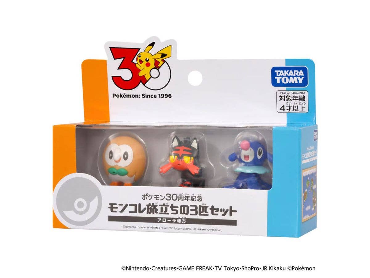 ポケモン30周年記念 モンコレ旅立ちの3匹セット アローラ地方 | HLJ.co.jp