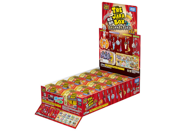 スナックワールド トレジャラボックス限定復刻スペシャルセレクション第1弾 1Box 10pcs