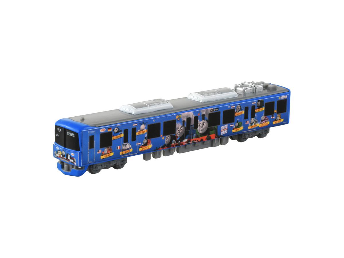 No.124 京阪電車きかんしゃトーマス号2020