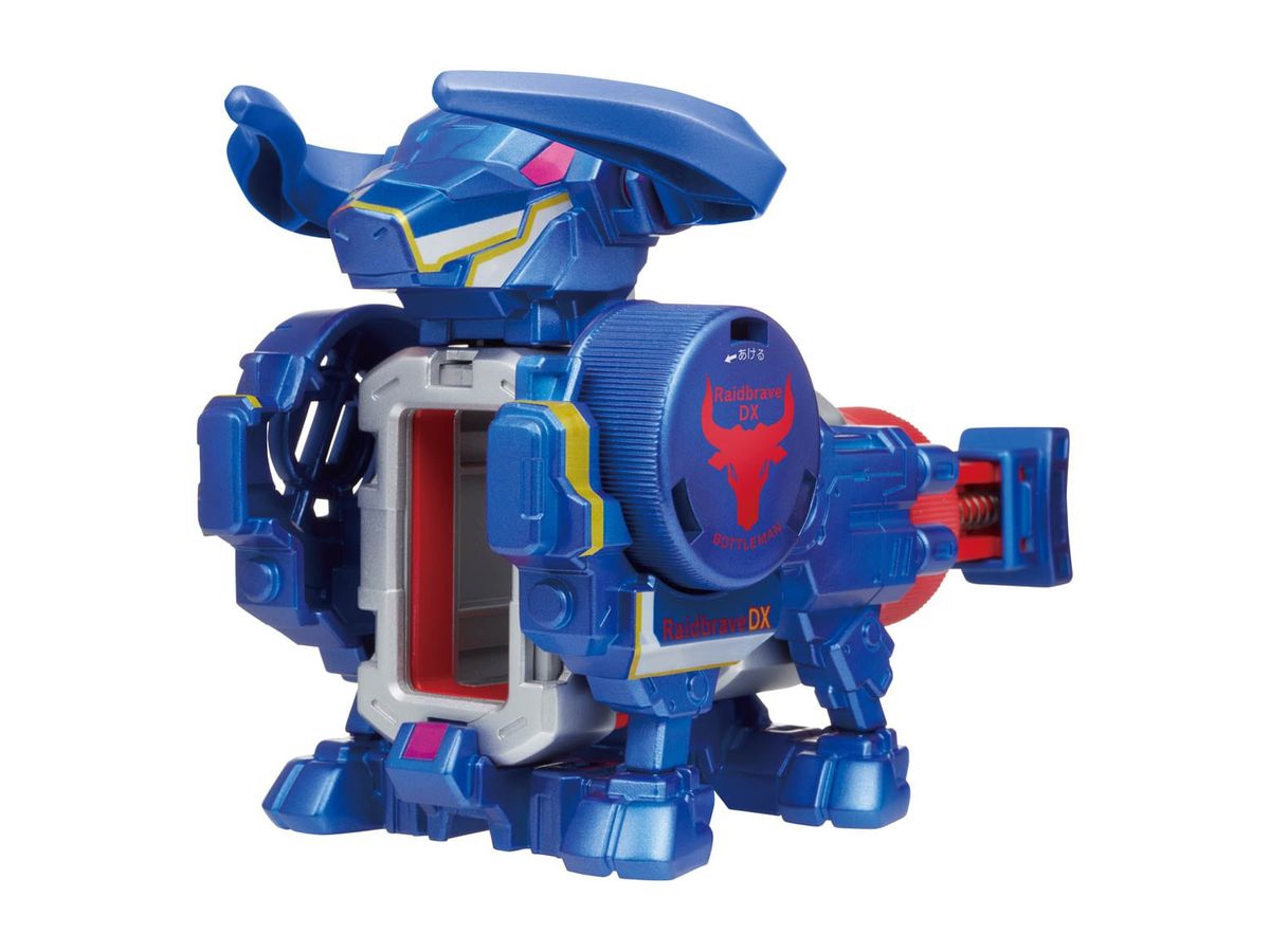 キャップ革命 ボトルマン BOT-34 レイドブレイブDX | HLJ.co.jp