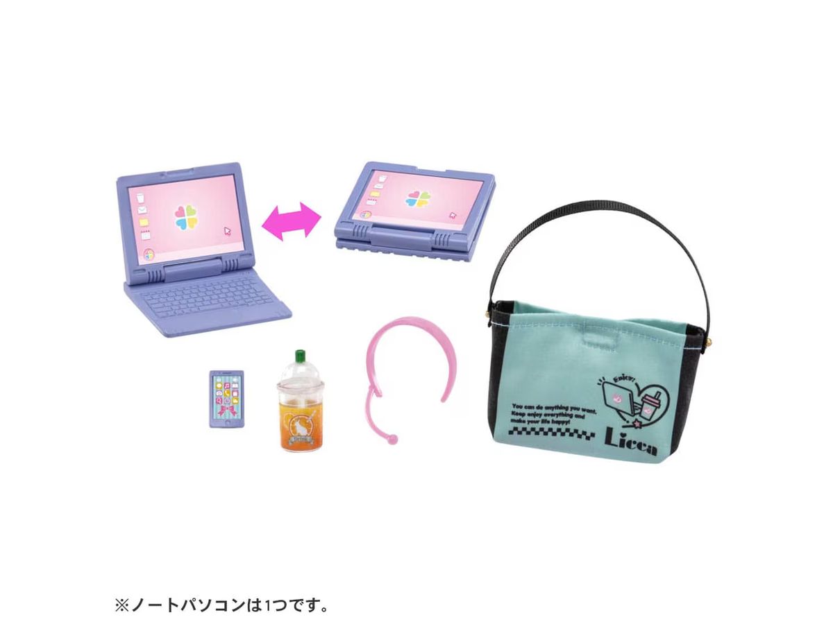 LG-11 いつでもリモート パソコン & スマホセット