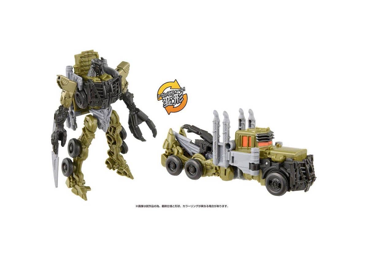 トランスフォーマーアルティメットガイド (初代コンボイ