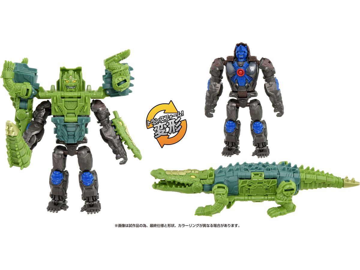 トランスフォーマー ビースト覚醒 BCAS-03 覚醒チェンジアーマーセット オプティマスプライマル&スカルクランチャー