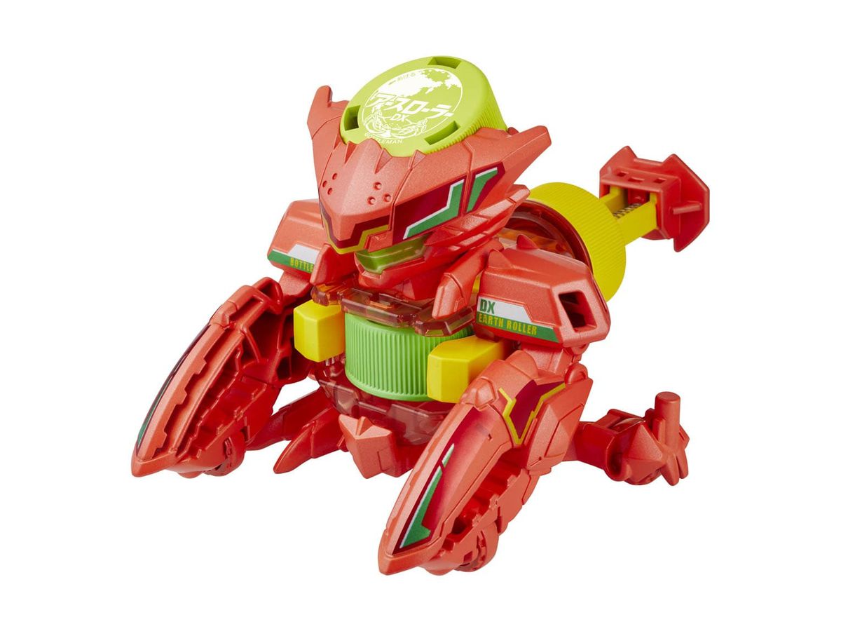 キャップ革命 ボトルマン BOT-36 アースローラーDX