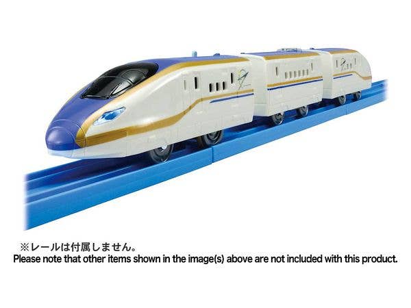 プラレール 偉 S-08 273系特急やくも