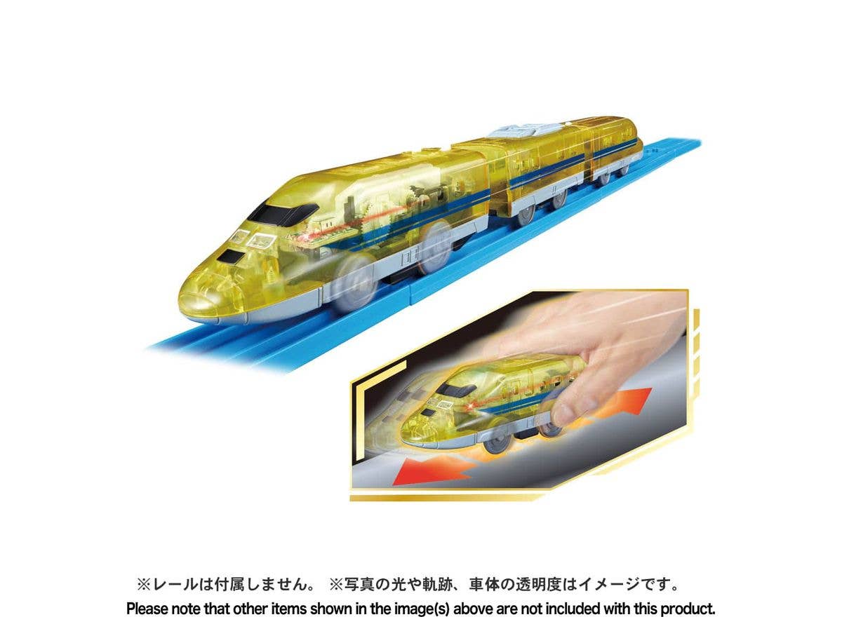 国鉄電車 サロ153形(緑帯) | HLJ.co.jp