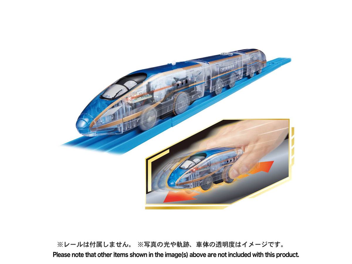 ぼくもだいすき! たのしい列車シリーズ 東武鉄道70000系 | HLJ.co.jp
