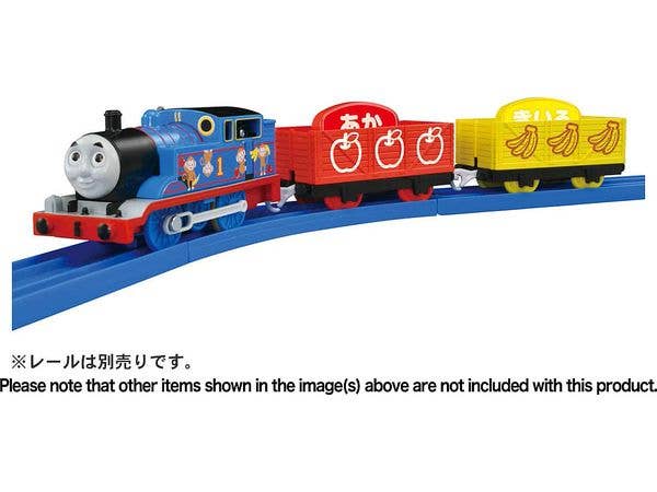 トーマスとにぎやか貨車セット | HLJ.co.jp