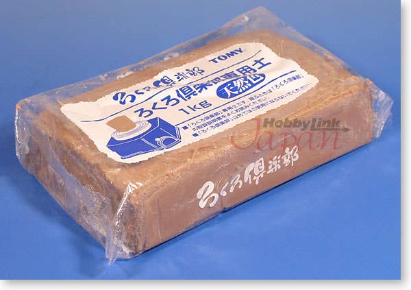 ろくろ倶楽部専用土 1kg 天然色