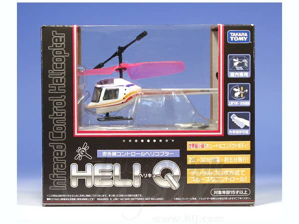 ヘリ Q H-06 民間型