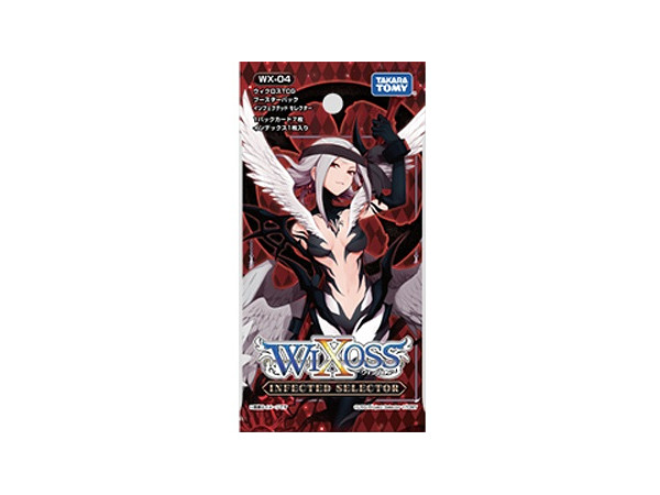 ウィクロス TCG 第4弾 インフェクテッド セレクター 1Box 20pcs