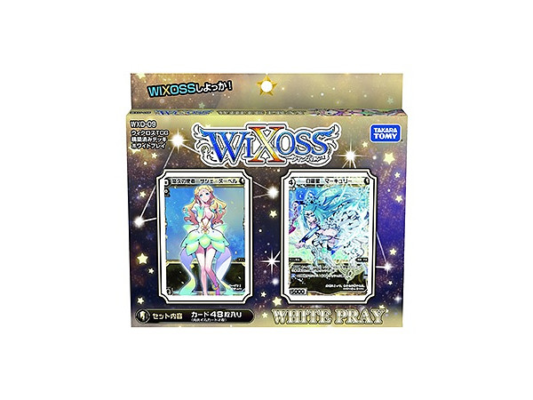 ウィクロス TCG 構築済みデッキ ホワイト プレイ